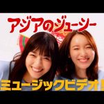 【西野七瀬】2/1(水)発売🍔