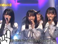 【市岡愛弓】【朗報】「あの可愛い子だれ！？」レコード大賞でSTU48市岡愛弓ちゃんが見つかった！！