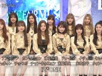 【IZ*ONE】【朗報】MUSICFAIRに出演したIZ*ONEが可愛い過ぎると話題にwwwwwwwwwwwwwww