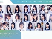 【日向坂46】【速報】時代は日向坂！今NO.1ビジュアルを誇るアイドルグループ！この勢い止まらへんで乗り遅れちゃダメなの！！