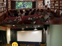 吉祥寺にオープンした映画館が大炎上ｗｗｗｗｗｗｗｗｗｗｗｗｗｗｗｗｗｗｗｗｗｗｗｗｗｗｗｗｗｗｗ【知る】