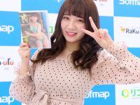 【ソフマップ】元AK◯　B95・W61・H87美少女がソフマップに登場