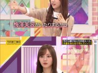 【星野みなみ】梅澤美波さん、表情が固まってしまう