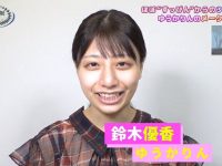 【櫻坂46】このブスが新グラビアの女王ってなんの冗談？