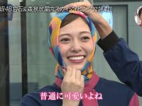 【謎】CM引っ張りだこの人気モデル白石麻衣さんが乃木坂を抜けない理由【白石麻衣(まいやん)】