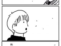 1.7万リツイートされた漫画ｗｗｗｗｗｗｗｗｗｗｗｗｗｗｗｗｗｗｗｗｗｗｗｗ【画像】