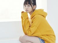 U18 zero 原田葵【雑誌・写真集・グラビア】