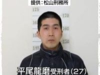 【注目・話題の事件】刑務所から脱走した男、未だに捕まらない