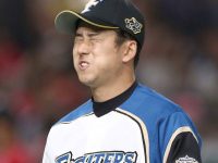 【プロ野球】【悲報】斎藤佑樹さん、とんでもない顔でニュースになってしまう