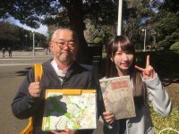 【山木梨沙】今夜は古地図！カントリー・ガールズ山木が古地図を片手に渋谷・原宿の街をお散歩！