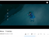 【MV・個人PV・メイキング・動画】欅坂46 『不協和音』5000万再生　突破！！！！