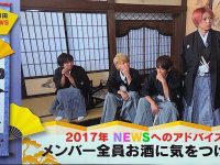 【スポーツ・芸能】【爆笑】ジャニーズ事務所が瀕死… 稼ぎ頭全滅、メディアへの圧力ももはや通用しない