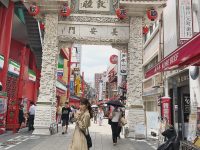 【渋谷凪咲】nagisa_nikoniko📷#南京町#撮影#楽しい幸せ最高#南京町食べ歩き#🐼🇨🇳