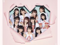 【HKT48】【速報】=LOVE(イコラブ)新曲「Want you! Want you!」のMVｷﾀ━━━━━━(ﾟ∀ﾟ)━━━━━━!!!!