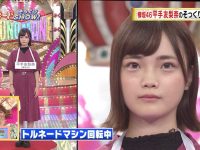 【雑談・面白ネタ】【炎上】　平手友梨奈そっくりアイドル、欅坂46オタクから批判殺到し炎上ｗｗｗｗｗｗｗｗｗｗｗｗｗ