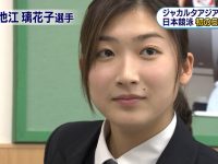 【注目・話題の事件】【悲報】日大、今度は水泳部の女の子が更衣室で首吊り自殺していた 部員には箝口令が敷かれSNSも禁止