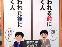 【画像】おまえらの９９%がイライラする画像WWWWWWWWWWWWWWWWWWWWWWWWWWWWWWWWWWWWWWWW【画像】