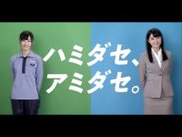 【STU48】STU48 瀧野由美子、沖侑果出演の企業CM ｷﾀ━━(ﾟ∀ﾟ)━━!!【動画有】