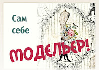 Я на subscribe.ru