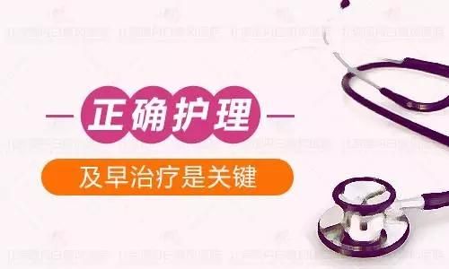 成都治白斑比较好医院：白癜风患者要了解哪些方面的护理?