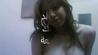 السكس العربي