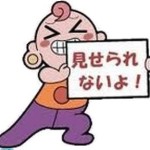 【速報】8月14日（日）に4.5周年生放送決定！アメス様の実装フラグもｷﾀ━（ﾟ∀ﾟ）━!!!!