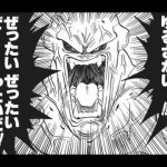 無課金でも1ヶ月で2万ジュエル溜まるからｗｗセルラン低くてもしょうがないね←そんなにたまる？