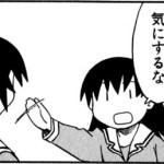 【画像あり】とあるミミちゃんのセリフが色々とヤバい件