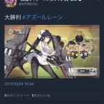 【画像あり】ドレイクの尻がヤバいwwwww←控え目に言って「尻神」wwwww