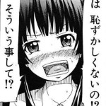 演習相手で謎のランク0で自律行動AIってのが並んでるんだがなにこれwwwww