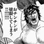 【朗報】認知可能フィルターがクソ好評な模様!!!「ありがてぇてぇ」「まさか…認知しない子もいるってこと？」