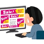 【解決法】Now Loading…から進まない奴は広告ブロックの機能をオフにして公式サイトから起動してみろ！！！