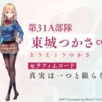 【閲覧注意】おまいら待望のAIニキによるえちえちマリーちゃんｷﾀ━（ﾟ∀ﾟ）━!!!! 本家よりかわいいまであるな！！！