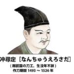 【こマ⁉】デカデカ様が本鯖でクソ強いってマジ⁉ただし日本では…ｳﾜｧｧ-----｡ﾟ(ﾟ´Д｀ﾟ)ﾟ｡-----ﾝ!!!!