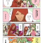 【画像あり】ロイドとライナスの元ネタはこちらですwww←そのまんまじゃねぇかwwww