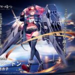 【大量画像】深夜のエッチ絵大集合ｷﾀ━━━(ﾟ∀ﾟ)━━━!!w「ドスケベシコリアス！？www」