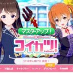 【祭り】クソデカ容量のせいで引退祭りｷﾀ━━━(ﾟ∀ﾟ)━━━!?「嘘だろッ！？こんな形でアズレンを引退するなんてッ！？w」「流石に11GBは多すぎだろwww」