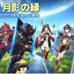 【激ムズ】超地獄クリアしてる人が誰もいない模様…普段はイキリツイートが速攻で上がるのに…｡･ﾟ･(ﾉД`)･ﾟ･｡ｳｴｴｪｪﾝ