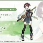 【正反対】キャラ入手激ゆるなエピナナで発狂してる人がミホヨのゲームとか絶対出来ないだろwwwww