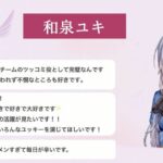 【型落ち】ヴリ出たけど環境的に使う場面無いな・・・←某サイトでTier1だったキャラやぞ？