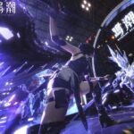 【朗報】鳴潮TGS2024 今日から一般公開スタート！！！「見たい・・・見たすぎる！！！」