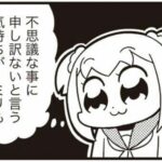 【質問】このゲームってやっぱり時間かけてでもリセマラするべき？