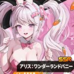 【速報】新ニケのシルエット公開ｷﾀ━━━━(ﾟ∀ﾟ)━━━━!!←一体誰なんだ…