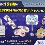 【質問】オマイラさん、コアとかデータセットとかすぐに使っちゃう派？？基地上限解放あるから待つのもありだよね？→聞いてみた結果w