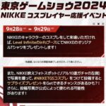 【衝撃】マリアンのリロードをよく見てみると・・・←「今更気付いた」「ほんとだ。」