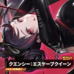 【PHANTOM THIEF VS DETECTIVEバージョンPV】こんなに展開が読めないイベント初めましてでは？どうして野球なの？ｗｗｗｗｗ