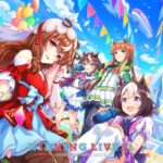 ウマ娘の「WINNING LIVE 21」のCDが9月4日発売！！←ラモーヌのソロ曲！？