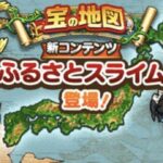 【活用法】KM2爪なんてただ少しだけ13章周回が楽になる程度の武器じゃね？今後、輝く可能性ってあるのか？？？