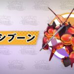 【天敵】ゲッコウガはゼラオラがメタになってるがカメックスのメタってどのポケモンになるんだ？？？