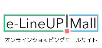 田中れいな＿eline